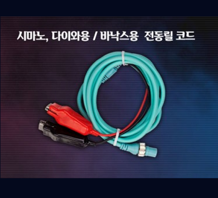 상품이미지