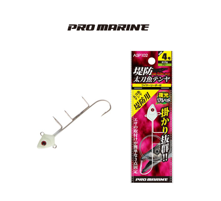 스키터스 명품루어 - PRO MARINE 프로 마린 제방 갈치 텐야 3호 / 4호 스키터스 명품루어 - Pro Marine 프로 마린 제방 갈치 텐야 3호 / 4호